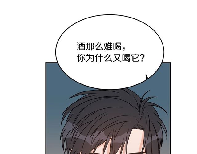 第34话 初次相遇146