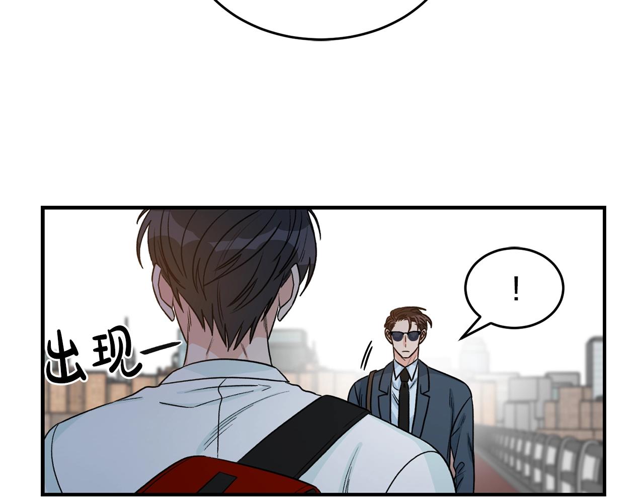 第43话 你是一切109