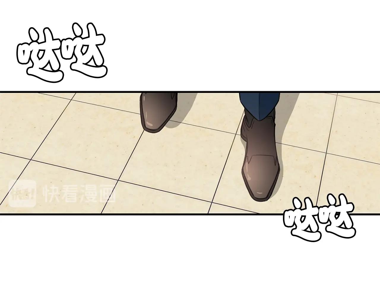 第8话 十二年後94