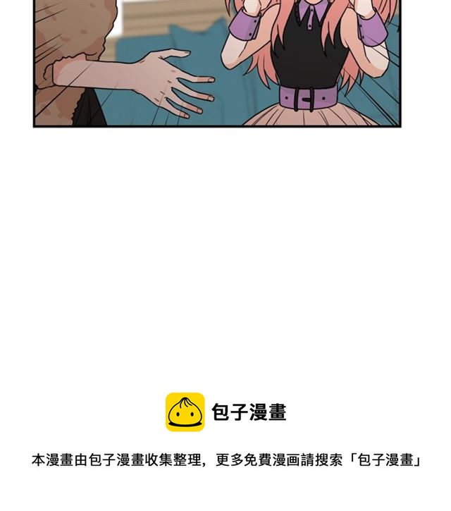 第11话 朋友20