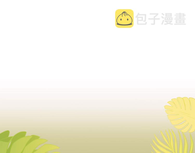 第3话 共同的天堂119