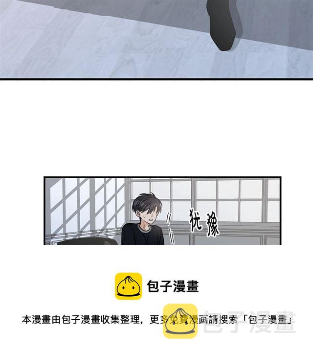 第7话 你的教育由我负责108