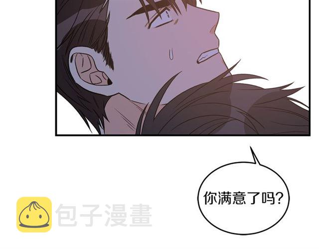 第33话 回忆34