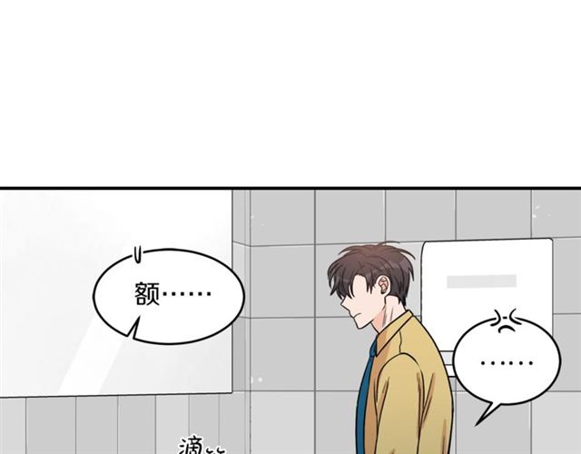 第28话 酒局26