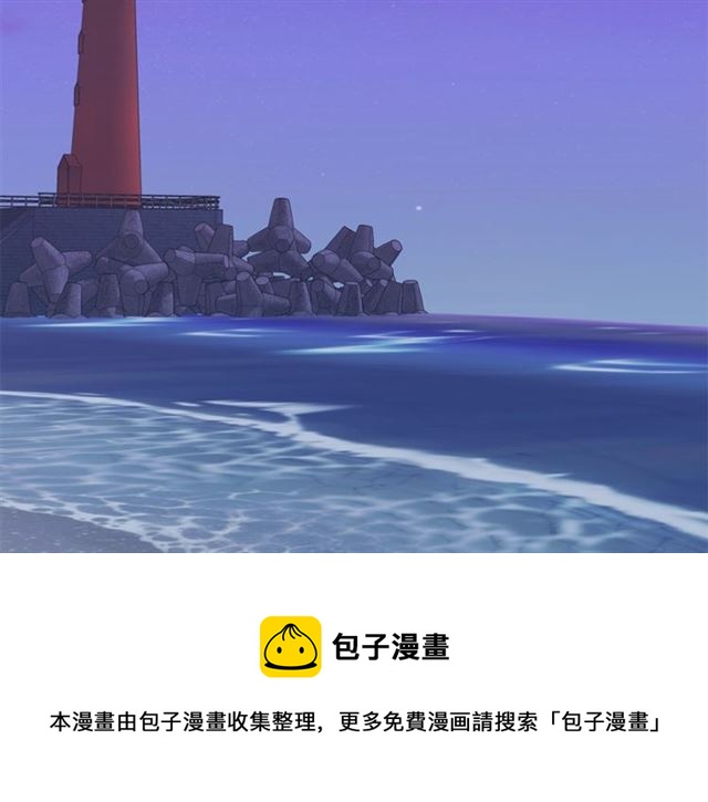 第16话 溜出家门118