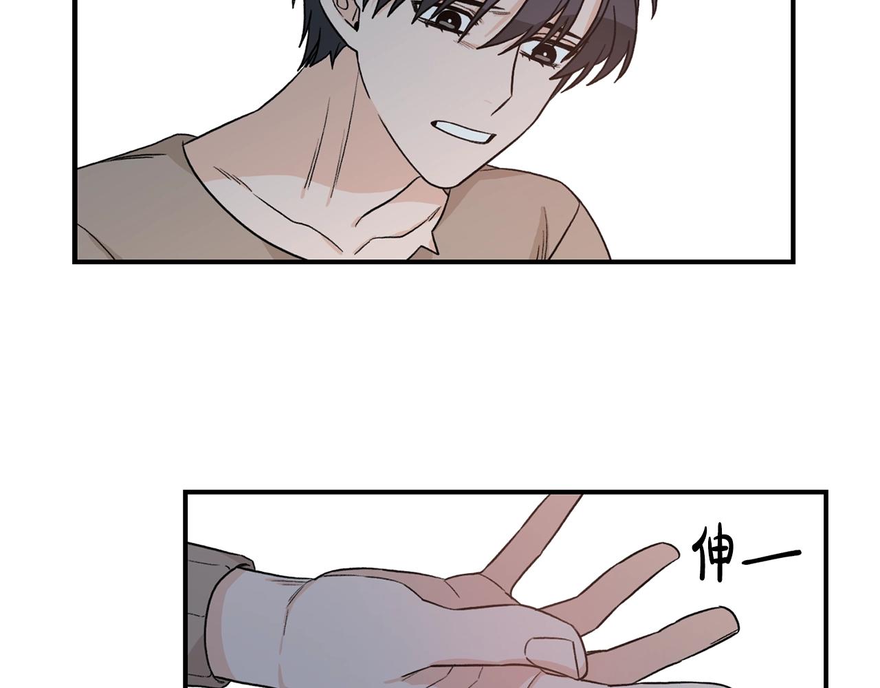 第42话 消失的理由129