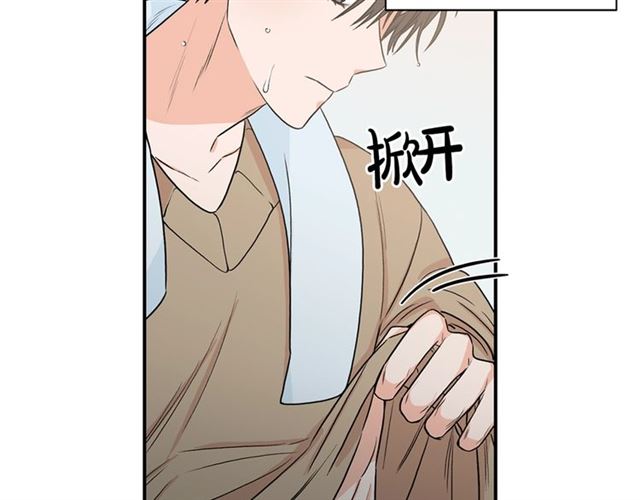 第12话 约会？132