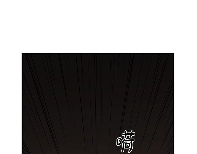 第1话 十一年前139