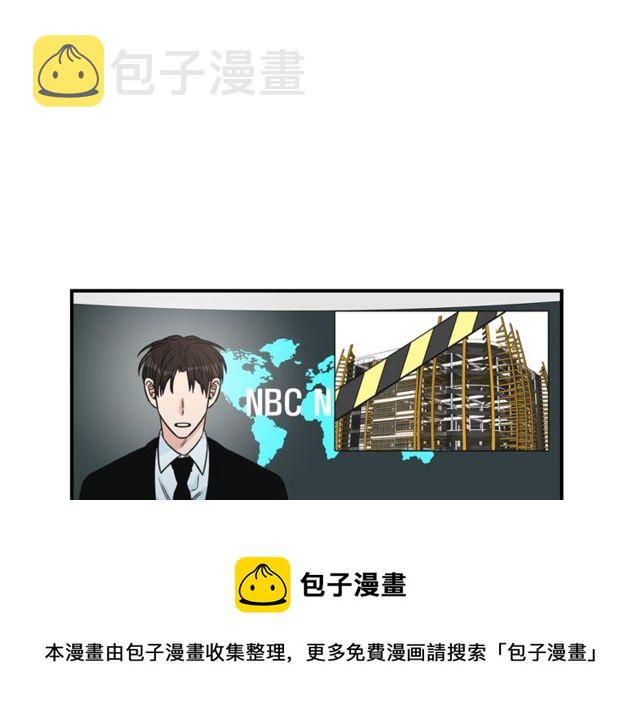 第19话 破产94