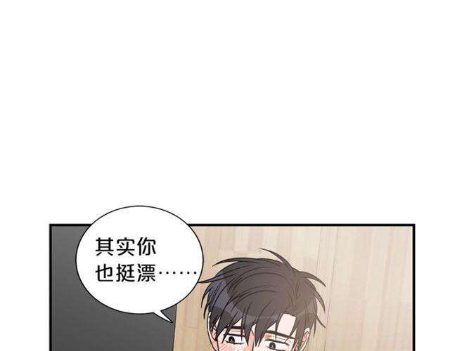 第12话 约会？98