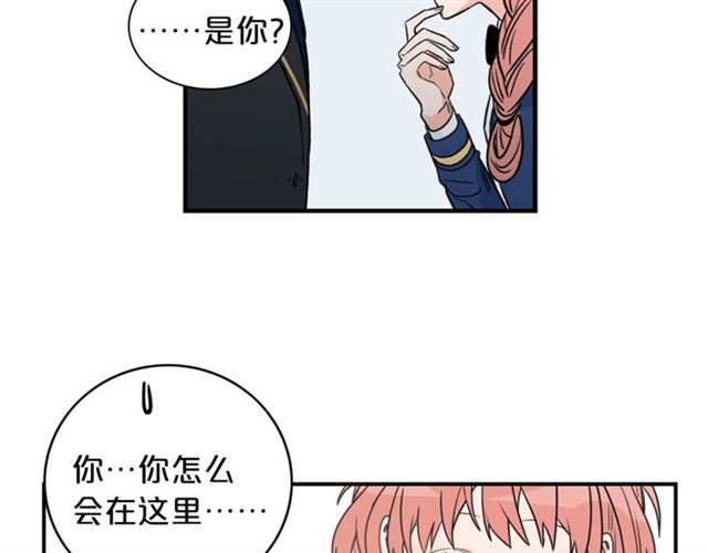 第12话 约会？19