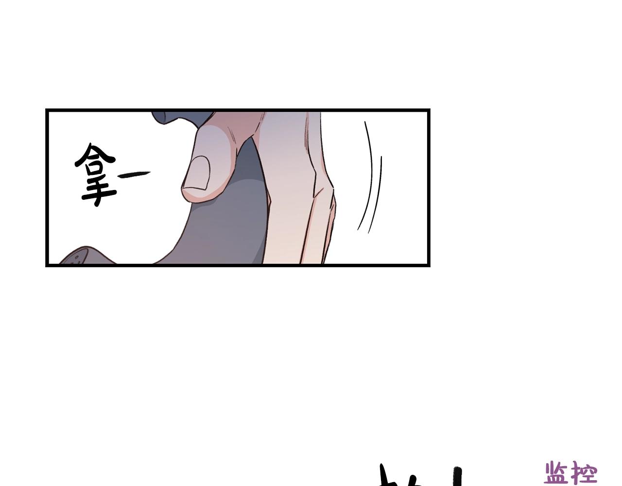 第40话 一起逃跑42