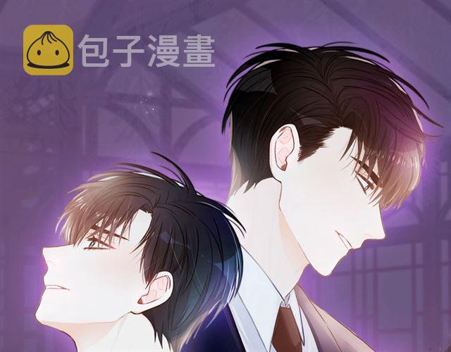 第25话 放开彼此11