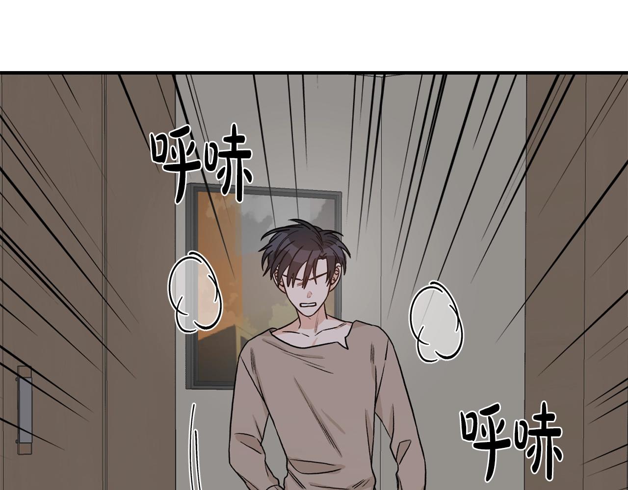 第42话 消失的理由5