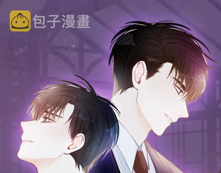 第1话 十一年前15