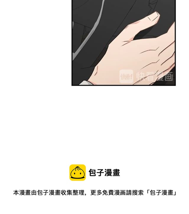 第11话 朋友84