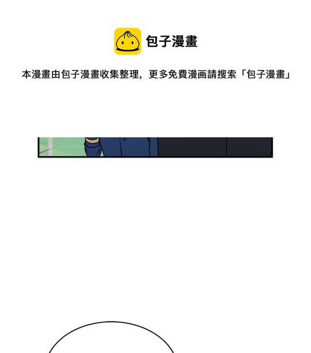 第12话 约会？40