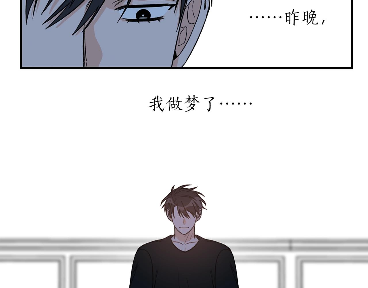 第24话 少爷要独立？122