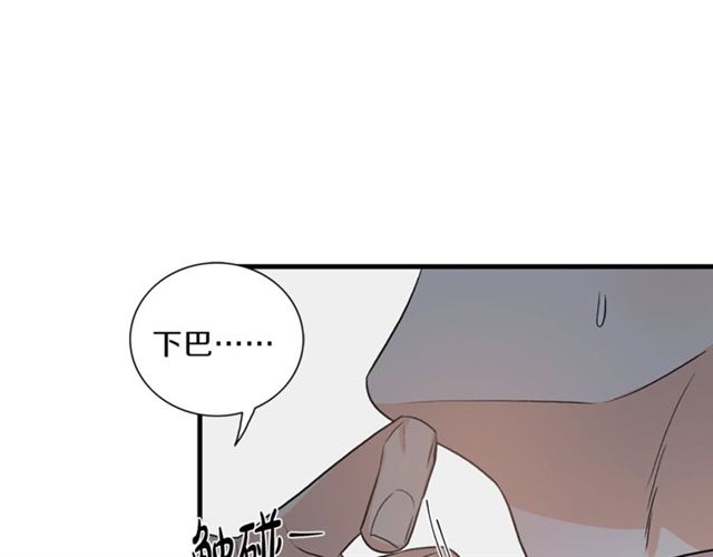 第9话 生日快乐79