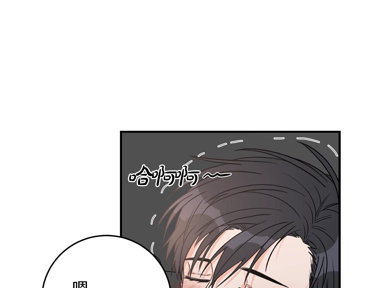 第24话 少爷要独立？78