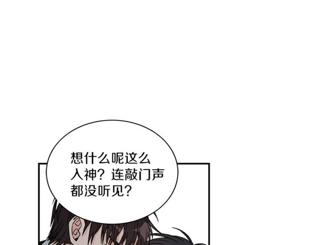 第9话 生日快乐45