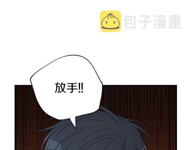 第17话 质问92