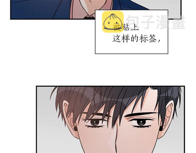 第9话 生日快乐35