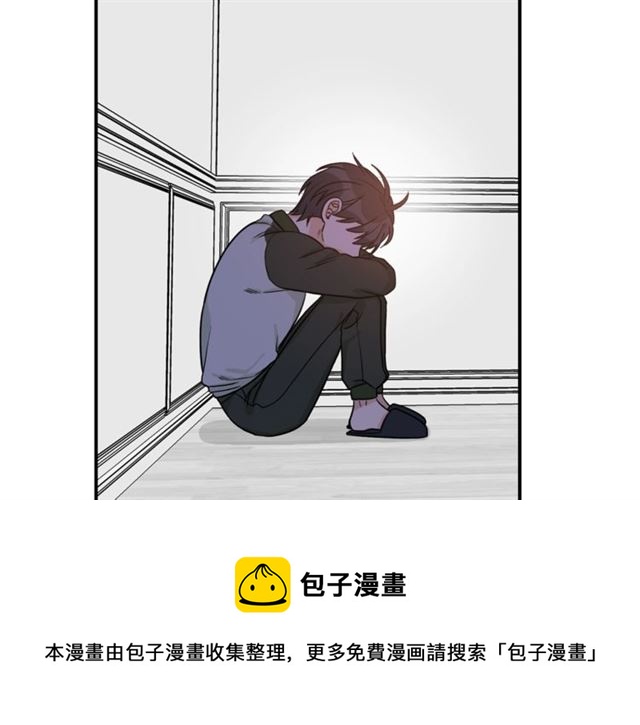 第34话 初次相遇84