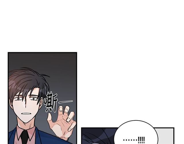 第9话 生日快乐41