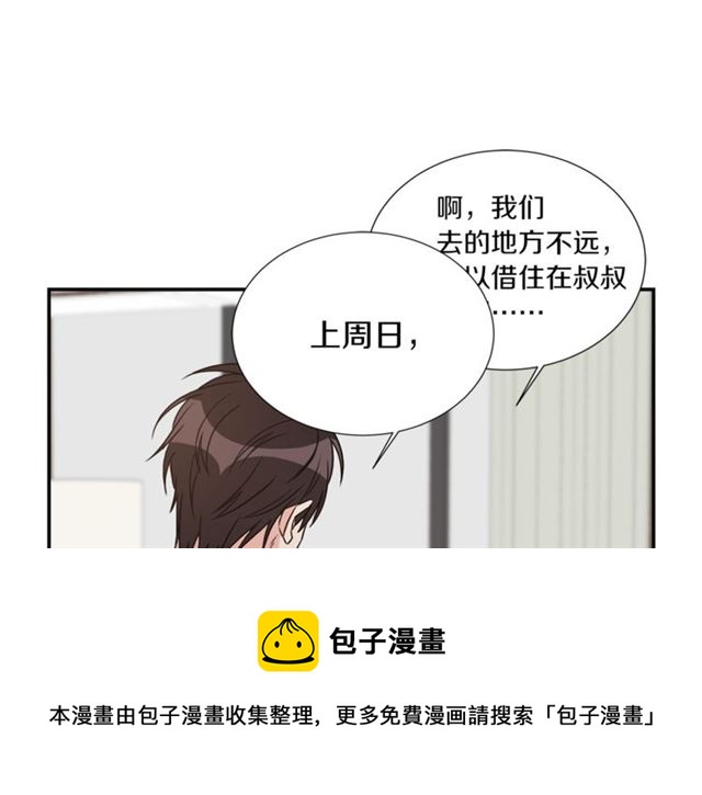 第16话 溜出家门30