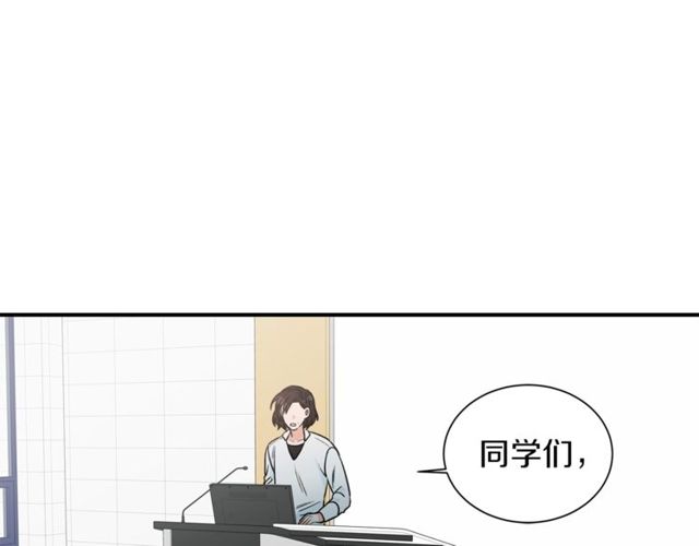 第20话 他的保姆31
