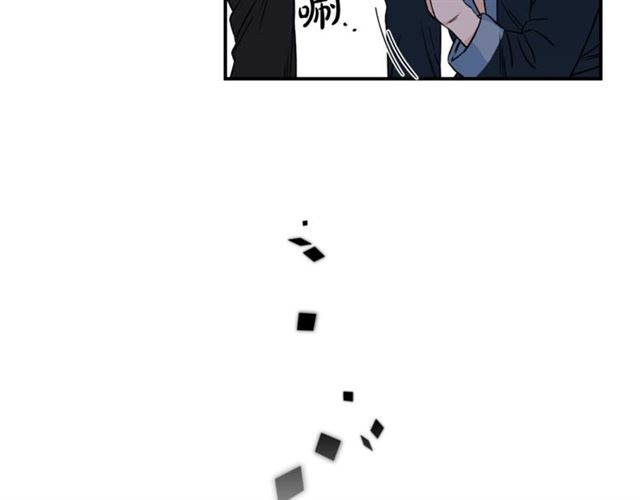 第30话 他生气了吗？92