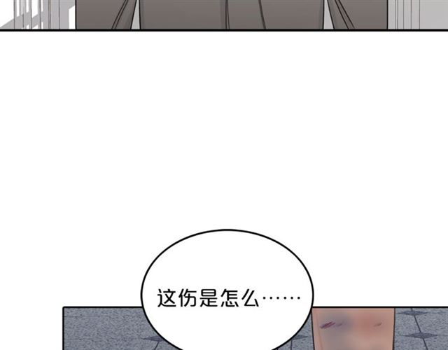 第7话 你的教育由我负责35