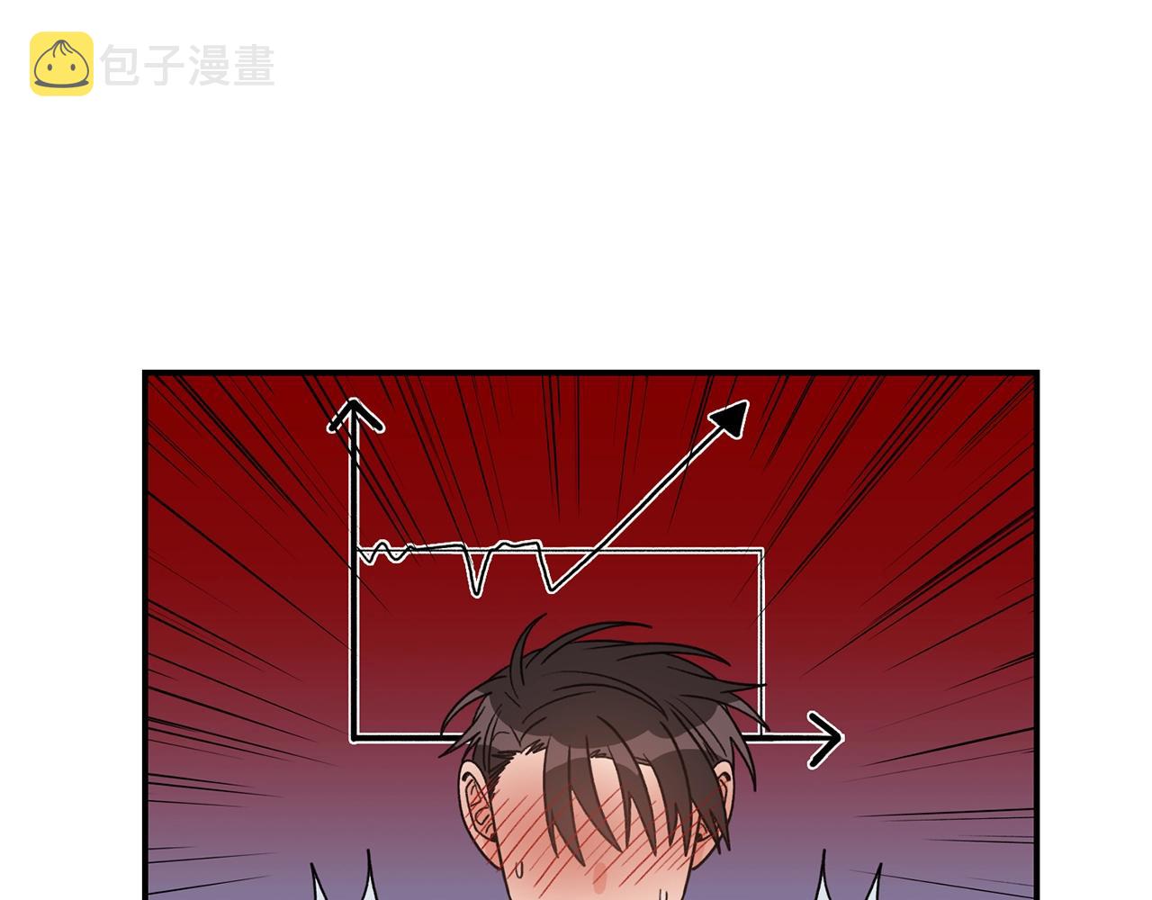 第41话 旅行89