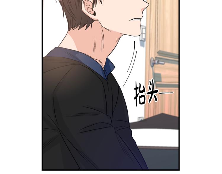 第5话 错误答案44