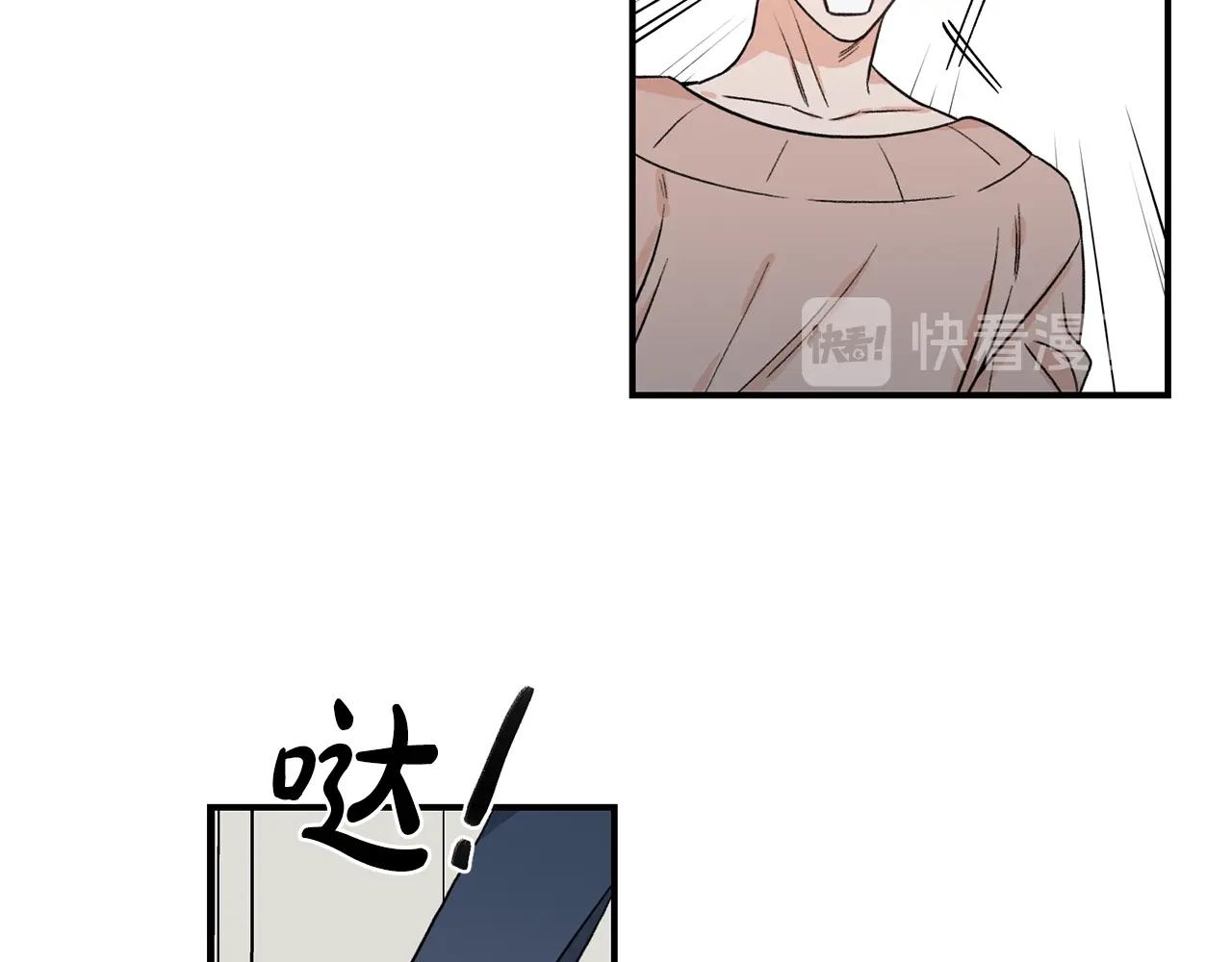 第39话 习惯没有他93