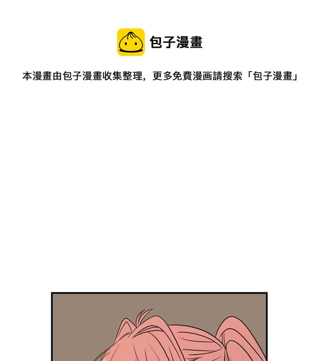 第15话 秘密房间94