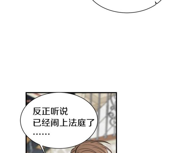 第19话 破产65