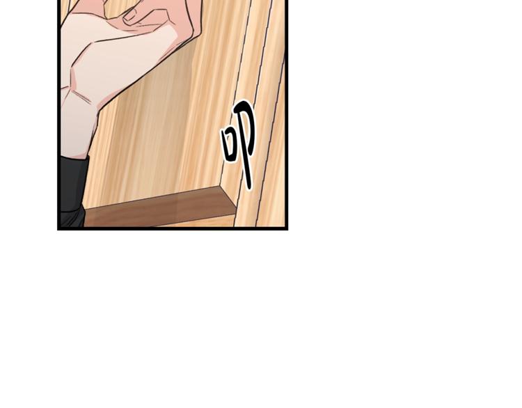 第5话 错误答案4