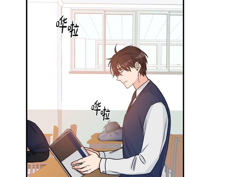 第2话 孤儿和私生子85
