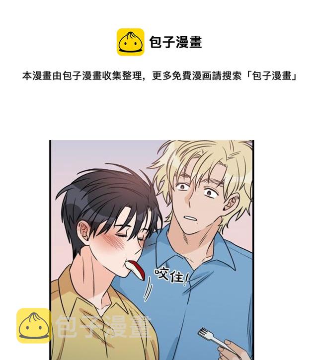第29话 赌气20