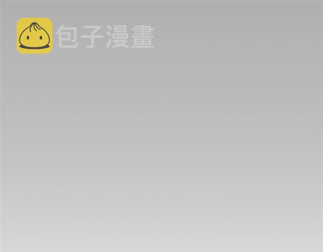 第13话 习惯130