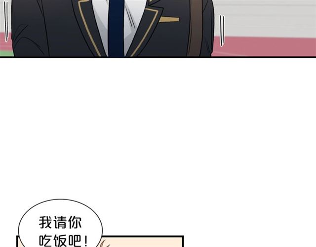 第12话 约会？22