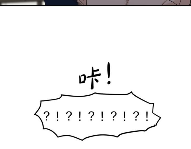 第31话 关禁闭104