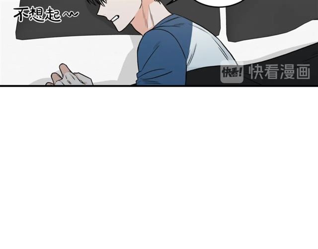 第22话 跟他实习？8