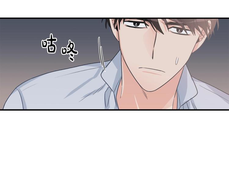第5话 错误答案129
