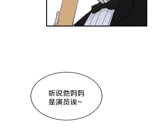 第9话 生日快乐11