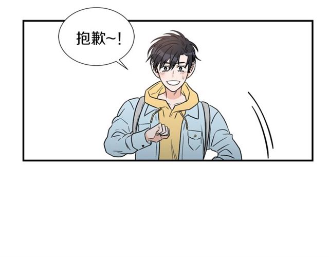第16话 溜出家门50