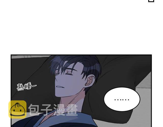 第30话 他生气了吗？103