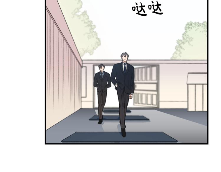 第1话 十一年前64